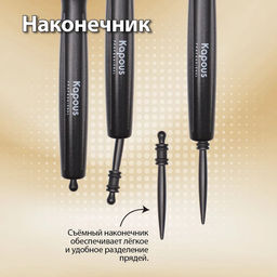 Брашинг с керамическим покрытием, 44мм 1452 Kapous - Kapous professional фото 4