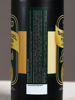 Подарочный набор Gold Beer, гель для душа и шампунь для волос, 2?400 мл, HARD LINE