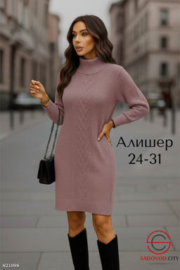 Вязаная туника однотонная