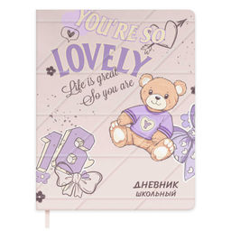 Дневник школьный арт. 72436 / 15 МИЛЫЙ МИШКА (кожзам: А5+; твёрдый переплёт с поролоном, материал о