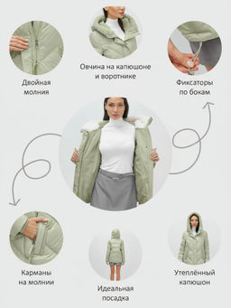 Куртка зимняя женская из овчина стильная и модная салатового цвета 7348Sl