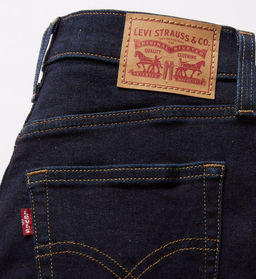 Джинсы женские