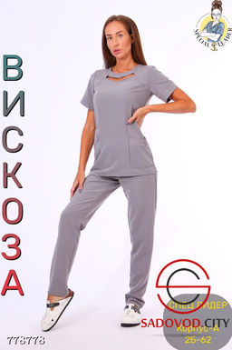 Костюм медицинский брючный - Bruno фото 3