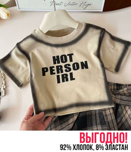 Футболка