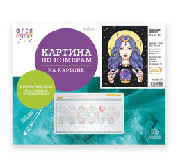 ФРЕЯ PKZ/PMZ-077 Набор для раскрашивания по номерам (на картоне) ( с краской-металлик ) 40 х 30 см Девушка-оракул