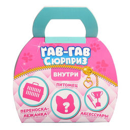 Игрушка-сюрприз Гав-гав, МИКС - Happy valley фото 16