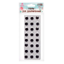 Глазки на клеевой основе, набор 24 шт., размер 1 шт. — 1.5 см