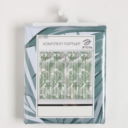Шторы портьерные «Этель» Tropics, 145×260 см, 2 шт., габардин