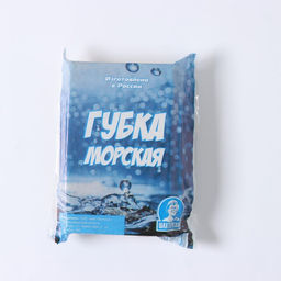 Губка для тела мягкая «Губка морская», 20×11.5×5 см