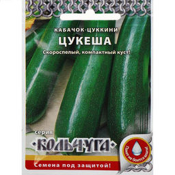 Кабачок Цукеша (цуккини) "Кольчуга" 1,5г (НК)