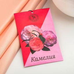 Цена за 3 шт. Саше ароматическое "Камелия", 10 г, "Богатство Аромата"
