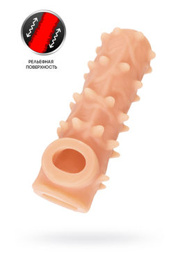 Насадка реалистичная KOKOS NUDE SLEEVE с дополнительной стимуляцией, TPE, телесная, 14 см