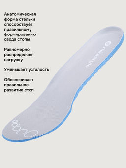 Ботинки 16м15325 серый
