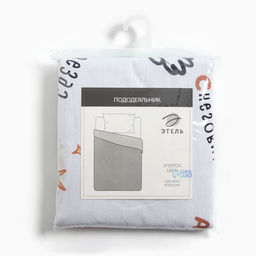 Пододеяльник Этель 1,5 сп Новогодний алфавит 143х215 см, 100 % хлопок, бязь  фото 4