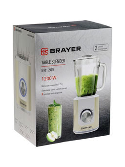 Блендер BRAYER 1205BR, стационарный, 1200 Вт, 1.75 л, 5 скоростей, бежевый