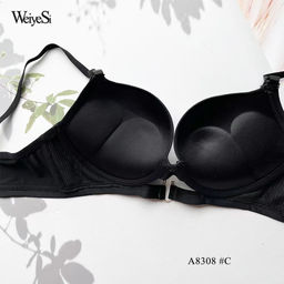 АРТ. 8308С БЮСТГАЛЬТЕР КОРСЕТНЫЙ Weiyesi С  фото 7