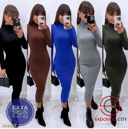 Женское облегающее платье