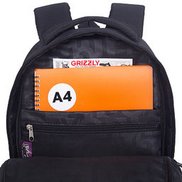 RB-659-3 Рюкзак школьный с чехлом для мелочей - Grizzly фото 31