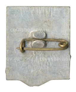 Значок Т.Г. Шевченко