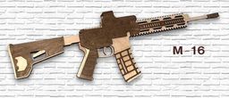 Автомат деревянный "М-16"