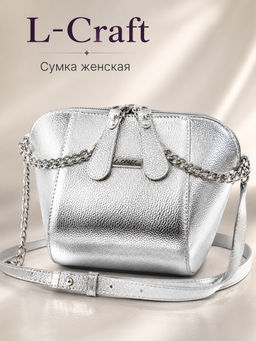Сумка женская L-Craft, мягкая, натуральная кожа.