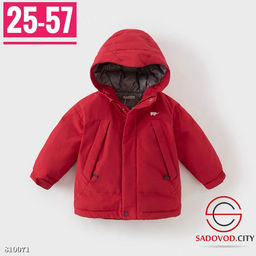 Осенняя куртка для девочек - Bruno фото 7