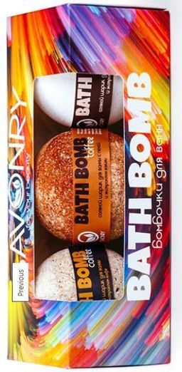Набор бурлящих бомбочек для ванны SAVONRY BATH BOMB(3 шт)(ИРИСКА-КОКОС-КОФЕ)