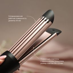 Стайлер для волос GALAXY LINE GL4665 (видео в описании)  фото 4