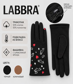 Перчатки женские флис LB-CP-290 black Перчатки женские флис LB-CP-290 black