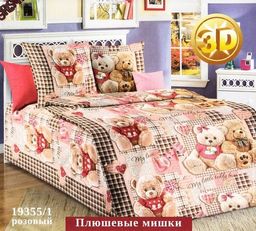 Постельное белье - Бязь Плюшевые мишки розовый Ясельный - Luteks фото 2