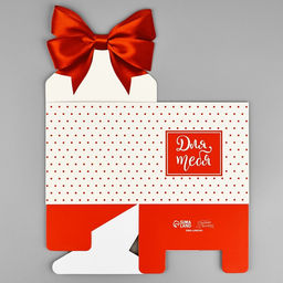 Цена за 2 шт. Коробки для мини букетов «Для тебя», 12 х 20 х 10 см