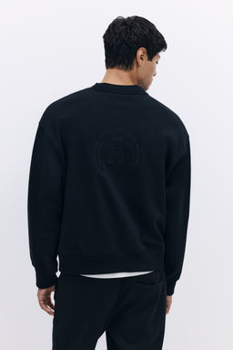 Sudadera con motivo estampado Regular Fit - H&m фото 4