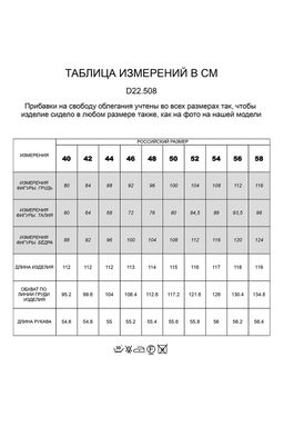 VILATTE / Платье-рубашка с ремнем из премиальной вискозы фото 7