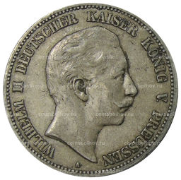 5 марок 1904 года A Германия (Пруссия)