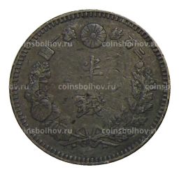 1/2 сена 1887 года Япония