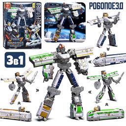 Робот "Импульс" трансформирующийся, в коробке