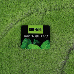 Мох искусственный, декоративный, полотно 1×1 м, рельефный, горный, зелёный, Greengo