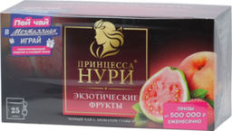 Принцесса Нури. Экзотические Фрукты карт.пачка, 25 пак. РОССИЯ