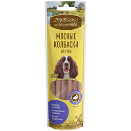 Мясные колбаски из Утки для СОБАК (100% мясо)