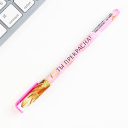 Подарочный набор, блокнот А6.32 листа, ручка, бурлящий шар 40 г (2 шт.) С 8 марта! - Artfox фото 7