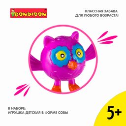 Чудики Bondibon Игрушка детская ЖАМКАРИК сова, BLISTER CARD 15,2х5х22,9 см  фото 5