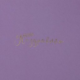 Набор шляпных коробок для цветов 5 в 1 Мрамор, 14 13 см - 22 19,5 см - Дарите счастье фото 6