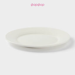 Тарелка фарфоровая десертная с утолщённым краем White Label, d=17,5 см, цвет белый - Доляна фото 6