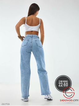 Джинсы трубы с высокой посадкой - Bruno фото 2