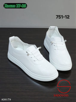 Кроссовки женские весенние - Bruno фото 2