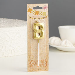 Цена за 3 шт. Свеча в торт на шпажке «Алмаз», цифра 8, золотая, 5 см