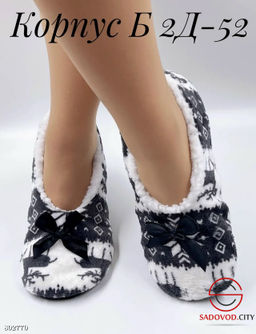 Женские тапочки оверсайз - Bruno фото 4