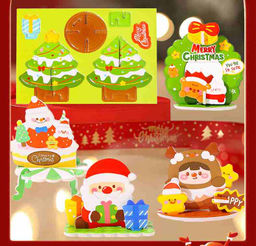 Паззл 3d мини Новогодние, набор 10 штук 9046657