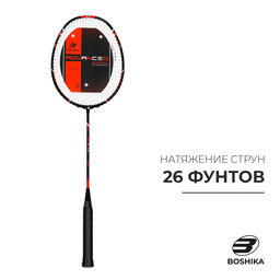 Ракетка для бадминтона BOSHIKA ADVANCED, карбон, в чехле  фото 4