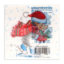 Цена за 6 шт. Салфетки новогодние бумажные Desna Design Ёжик на коньках, 1 слой, 24?24 см, 40 шт.